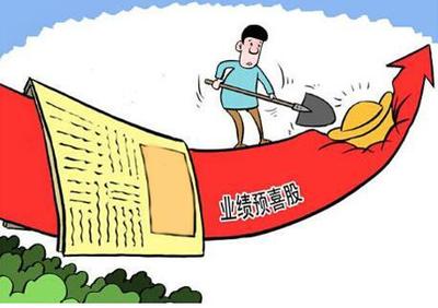 深桑達A000032攜手華平中金投資萬色城，布局實業新機遇預期3000倍收益