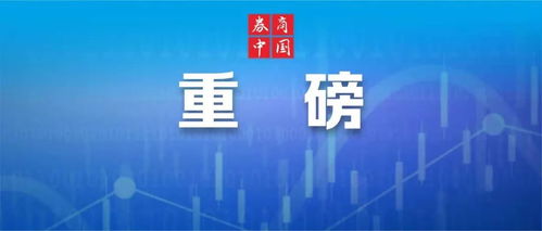 新冠口服藥線(xiàn)上零售啟動(dòng)，重慶中醫(yī)藥防治方案釋放什么信號(hào)？四大藥企利好影響深遠(yuǎn)